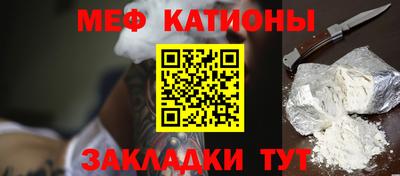 каннабис Нальчик