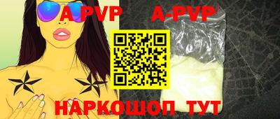 каннабис Нальчик