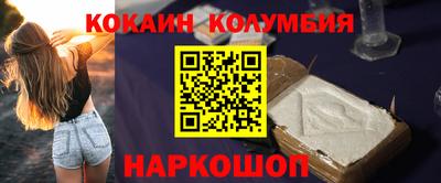 каннабис Нальчик
