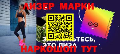 каннабис Нальчик