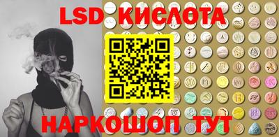 каннабис Нальчик