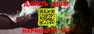 шишки Нарткала