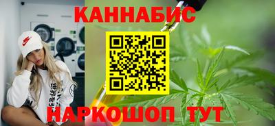 шишки Нарткала