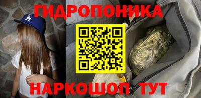 прущая мука Наро-Фоминск