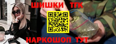 прущая мука Наро-Фоминск
