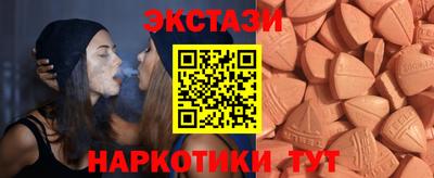 каннабис Нальчик