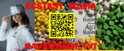 каннабис Нальчик