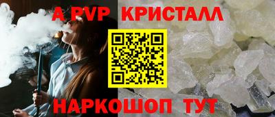 каннабис Нальчик