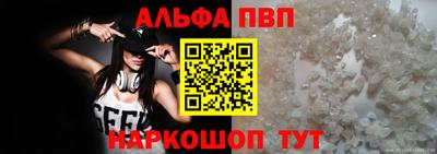 каннабис Нальчик