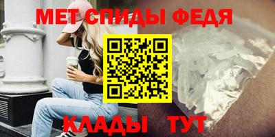 прущая мука Наро-Фоминск