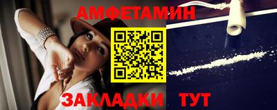 шишки Нарткала