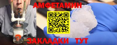 шишки Нарткала