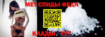 каннабис Нальчик