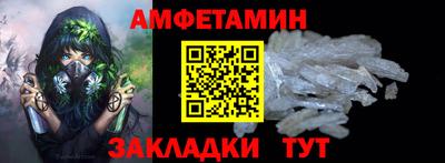 каннабис Нальчик