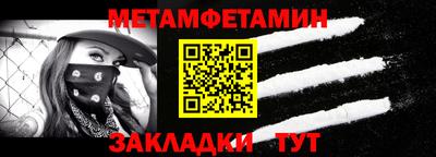 шишки Нарткала