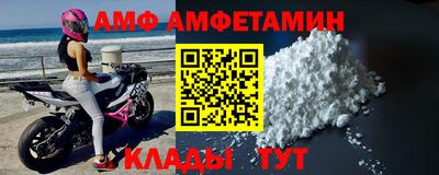 шишки Нарткала